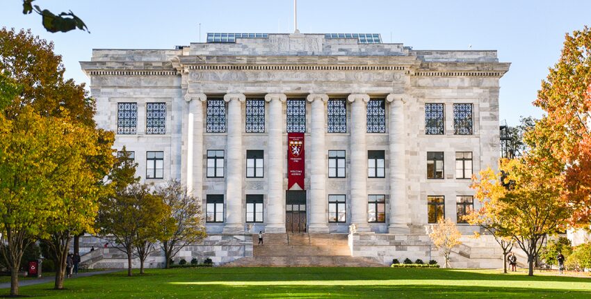 Harvard Medical School: Complete Admissions Guide