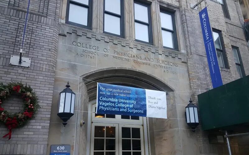 Columbia University Vagelos College of Physicians and Surgeons: Complete Admissions Guide